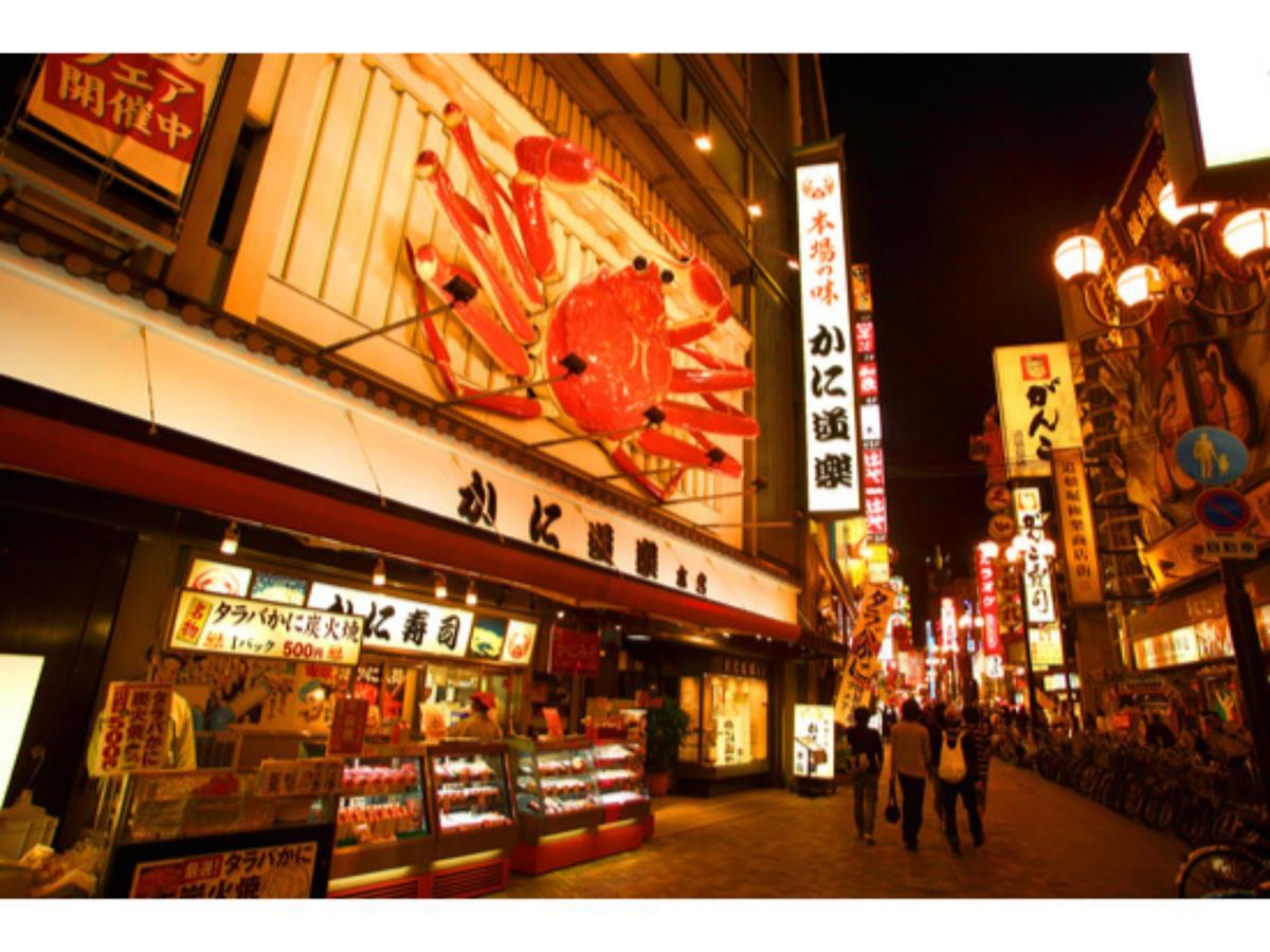 Osaka View Hotel Honmachi Eksteriør billede